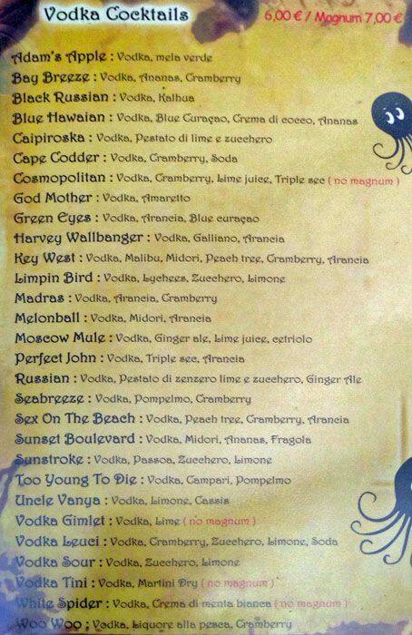 Menu di Octopus Srl 
