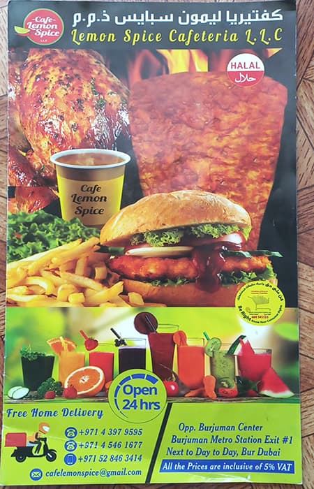 Menu at Cafe Lemon Spice, Dubai