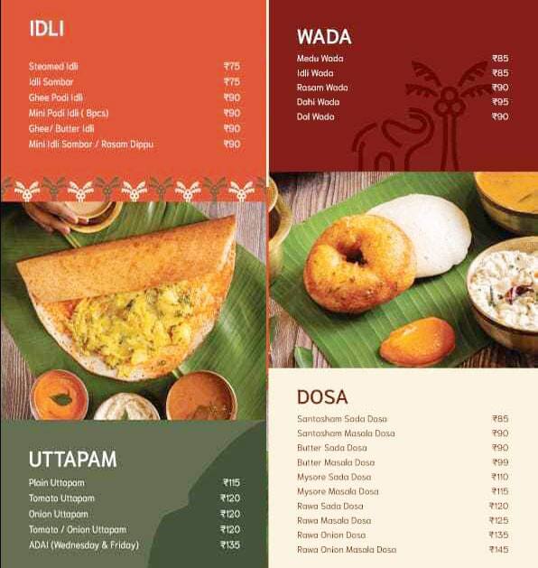 Menu of Santosham, Naupada, Thane West, Thane