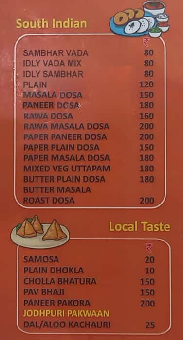 Pandit's Restaurant menu