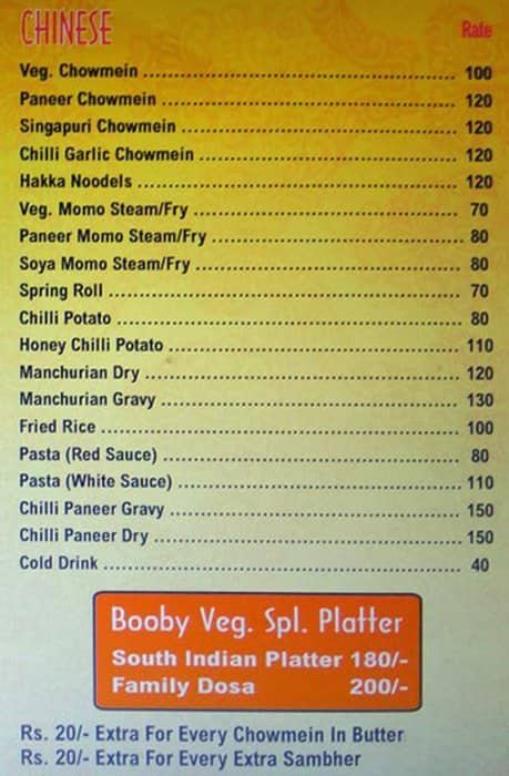 Bobby Veg Corner menu