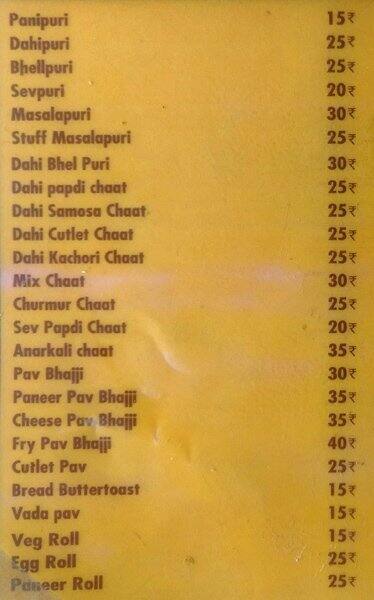 Time Passs Menu Menu For Time Passs Navallur Chennai Zomato