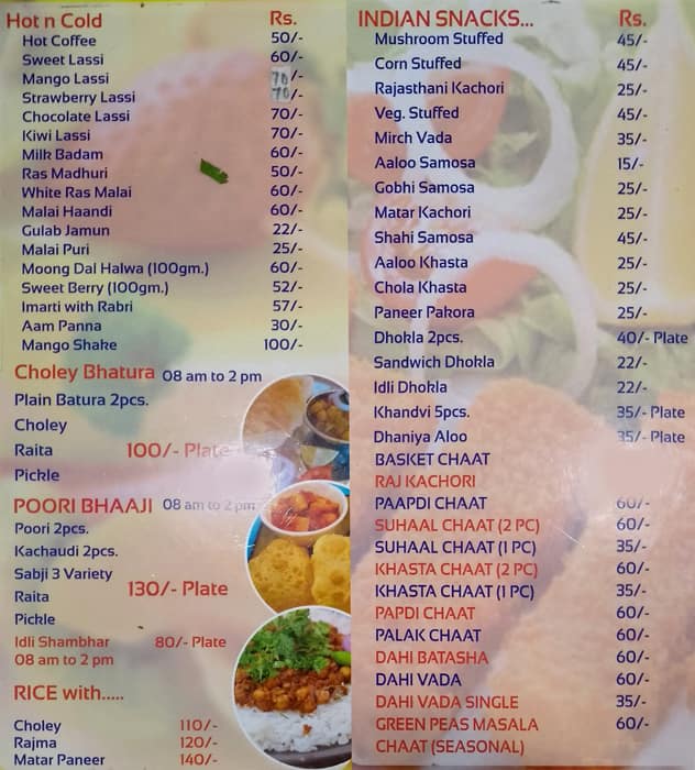 Neelkanth Industries menu