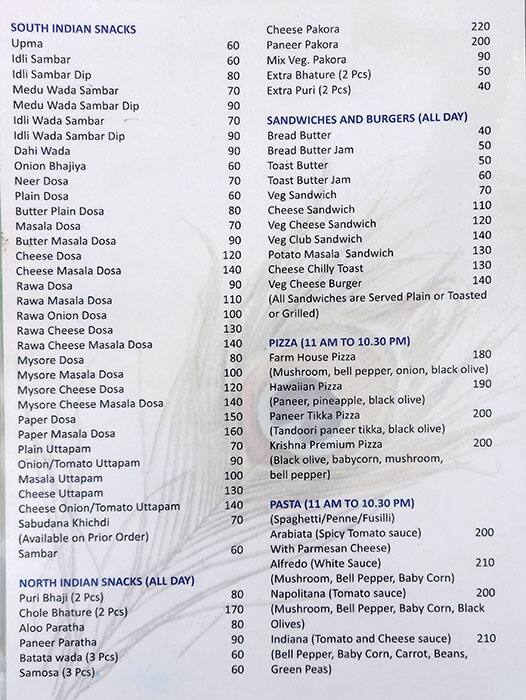 Shri Krishna Pure Veg Restaurant menu