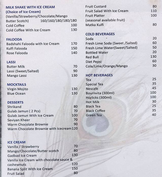 Shri Krishna Pure Veg Restaurant menu