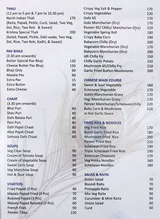 Shri Krishna Pure Veg Restaurant menu