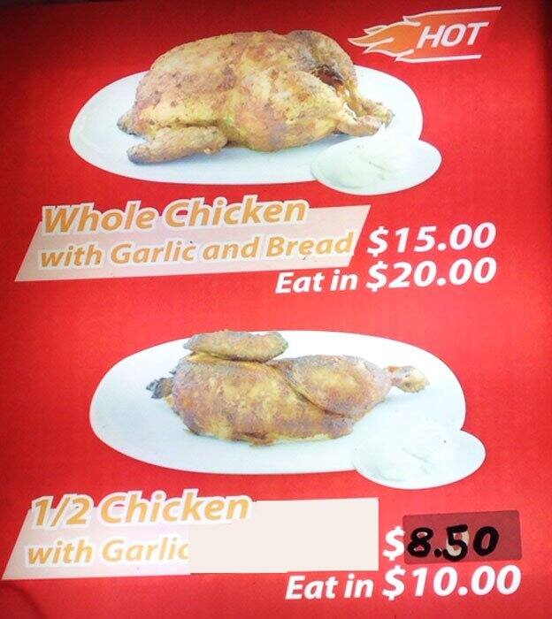 Al Fayhaa Halal Chicken Menu, Menu for Al Fayhaa Halal Chicken, Lakemba, Sydney Urbanspoon/Zomato