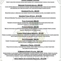 J B O Brien S Pub Menu Menu For J B O Brien S Pub Tigard Tigard