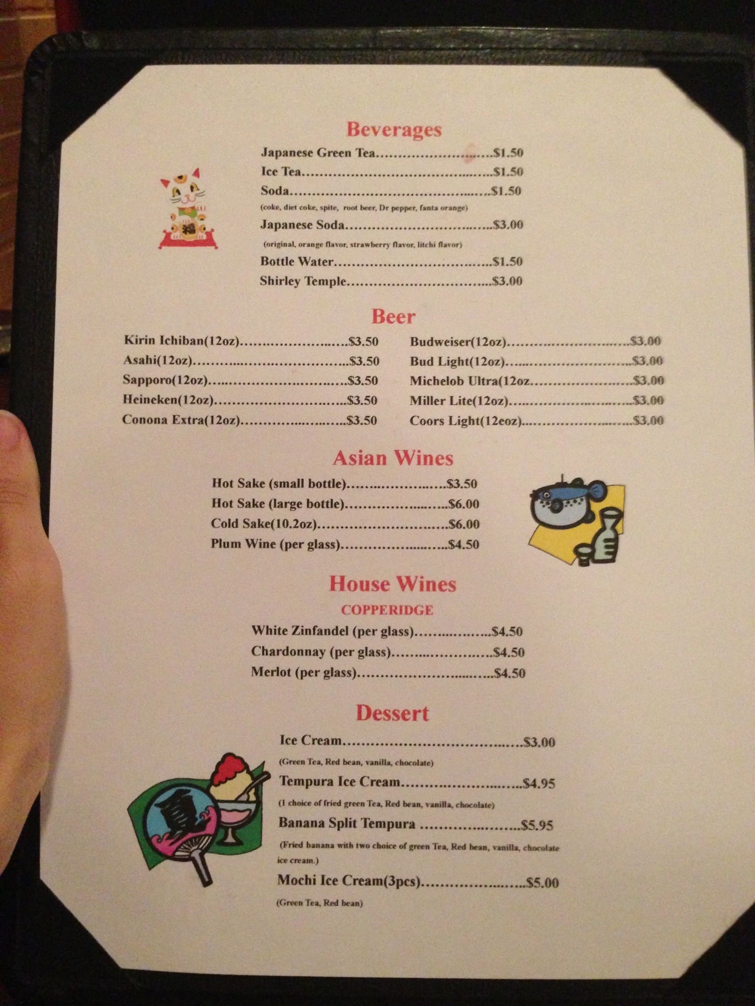 Menu at Wasabi restaurant, Lake Charles