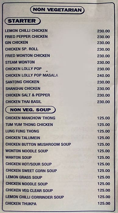 Bamboo Garden Chinese Cuisine menu