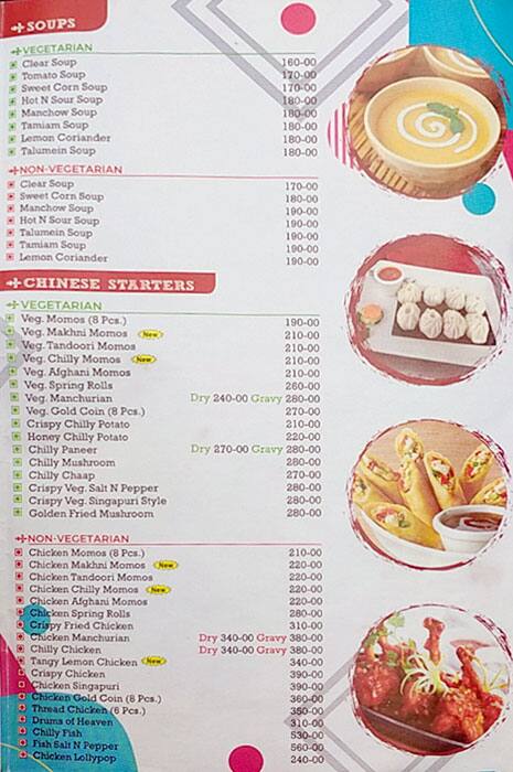 Chaskaa menu