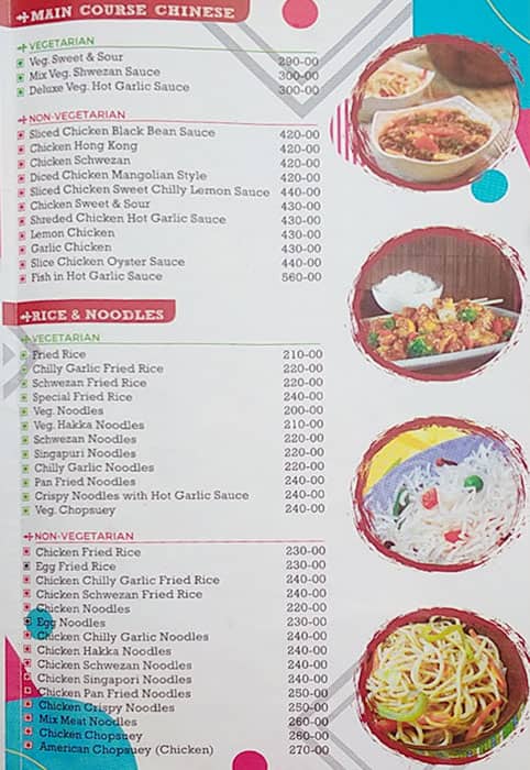 Chaskaa menu