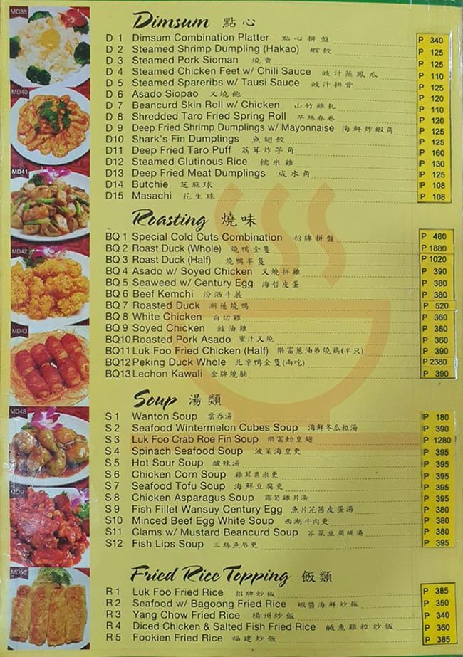 Menu at Luk Foo Cantonese Kitchen restaurant, Caloocan, Puregold Monumento