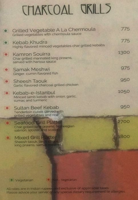 Kefi menu