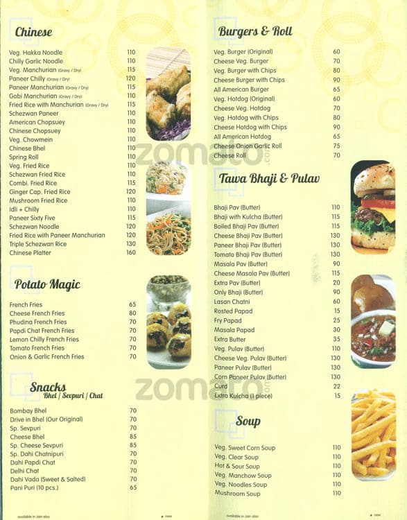 Menu At Choice Snack Bar Ahmedabad Emerald Building menu-at-choice-snack-bar-ahmedabad-emerald-building