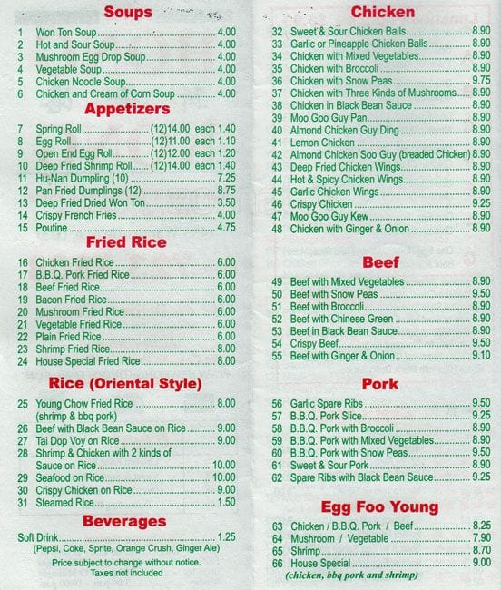 New Hong Kong Menu, Menu for New Hong Kong, Nepean, Ottawa Urbanspoon