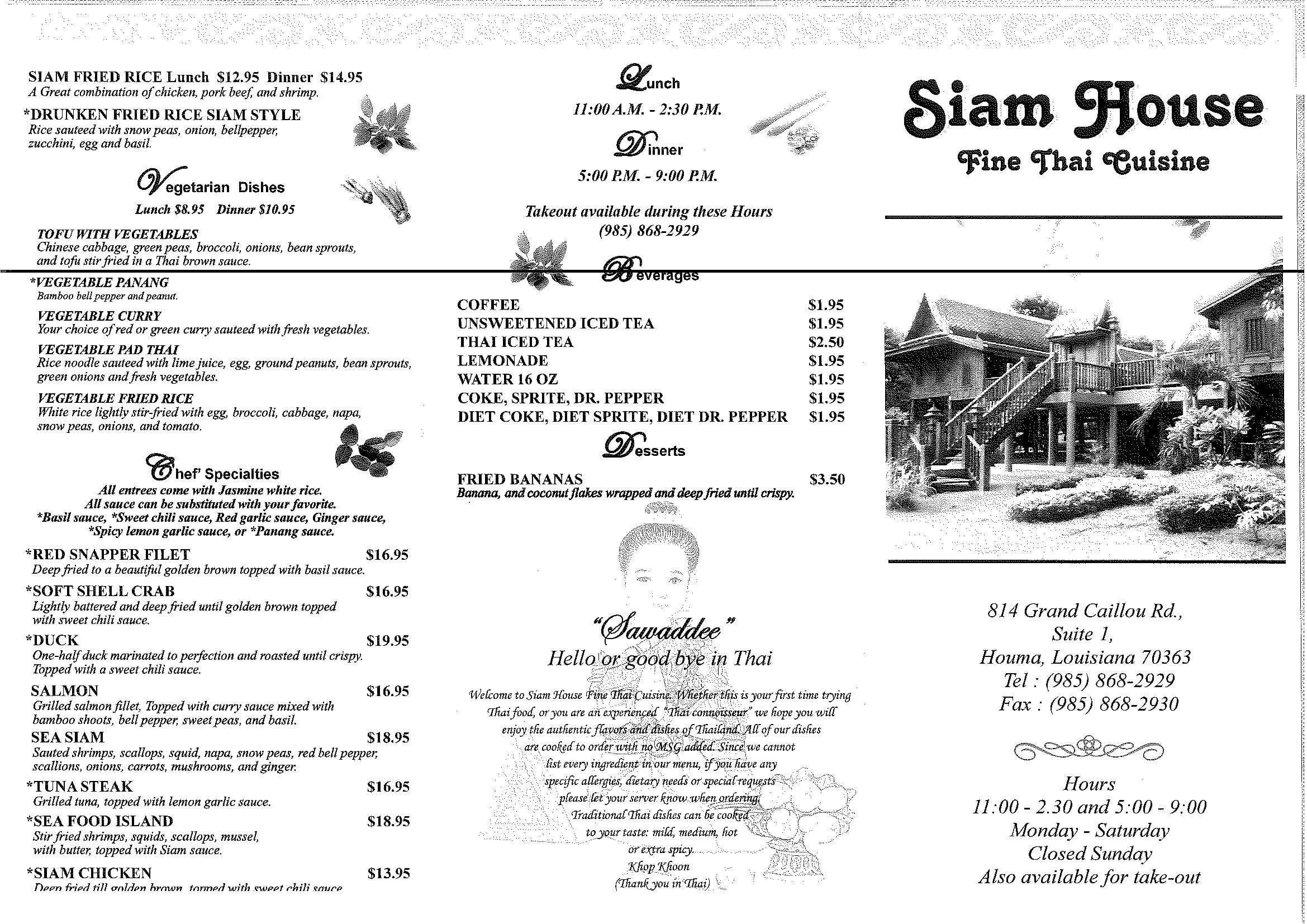 Siam house menu