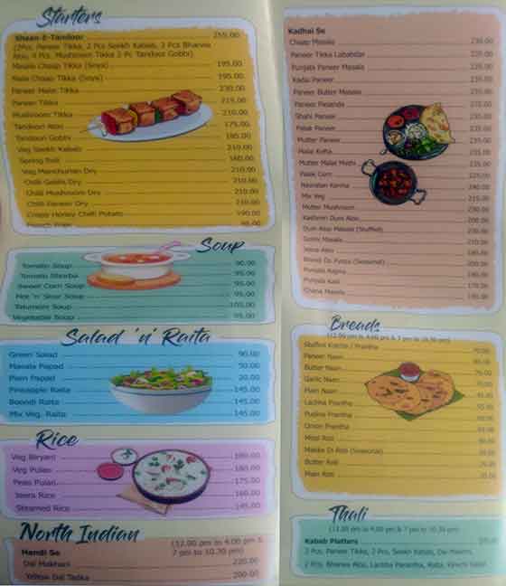 Harish Bakery Menu, Menu de Harish Bakery, Sector 56, Gurgaon Zomato