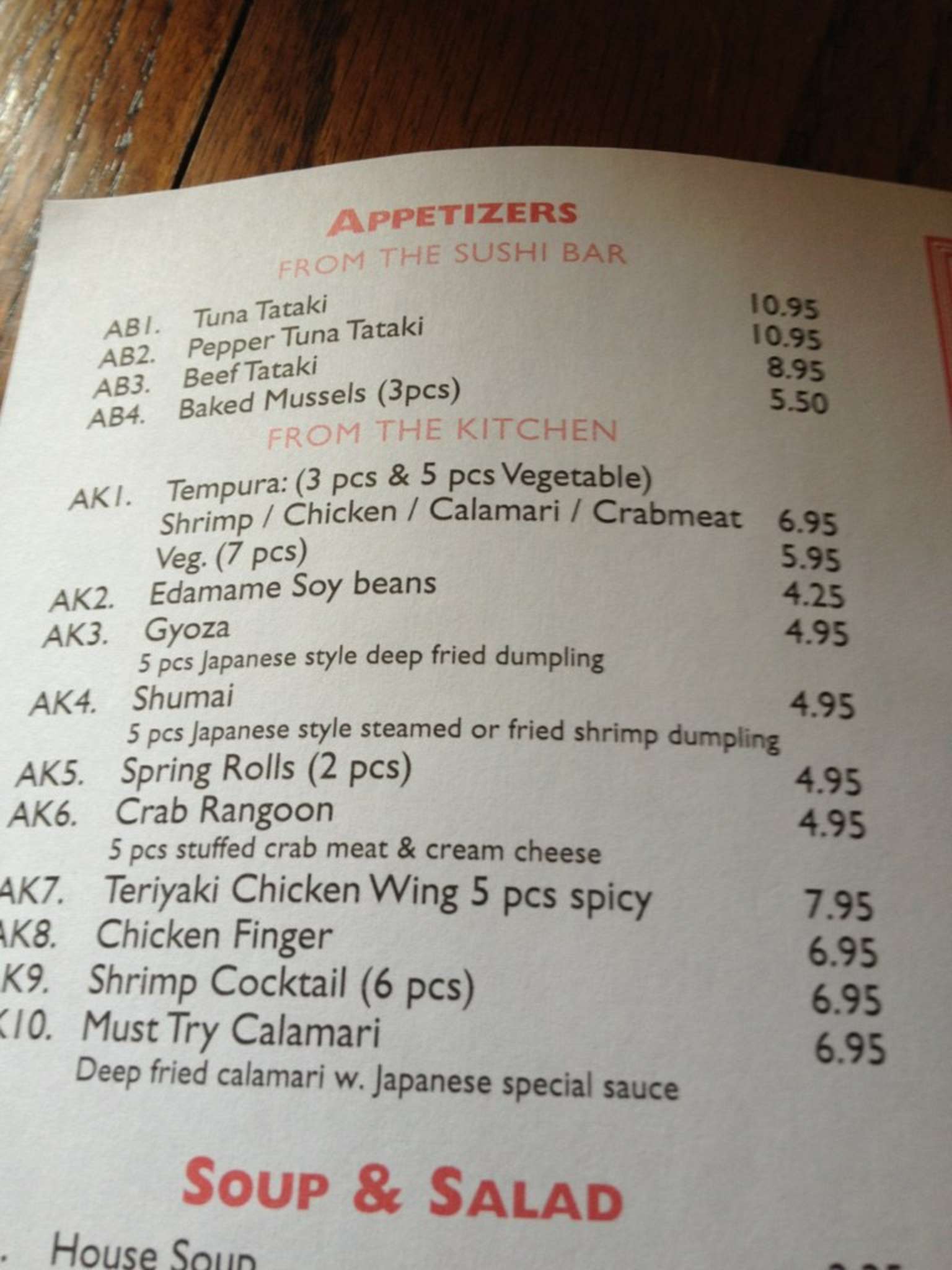 Carta de Kobe Sushi & Hibachi Steakhouse