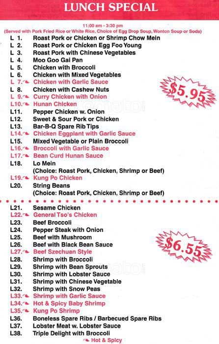 Long River Menu _ LONG RIVER – AGXF