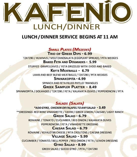 Menu at Kafenio cafe, College Park, Main St