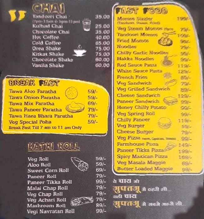Guftagu Café menu