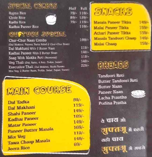 Guftagu Café menu