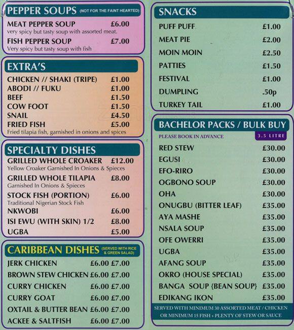 Coco's Afric-Carib Restaurant menu
