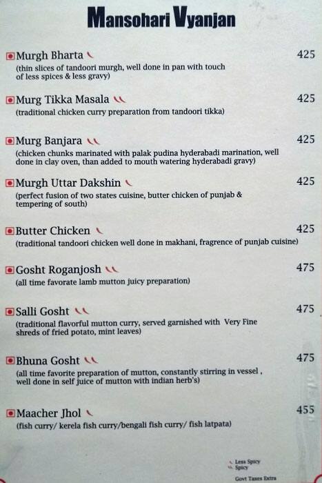 Menu at Skyline, Lucknow