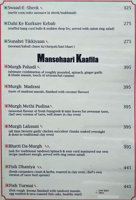 Menu at Skyline, Lucknow