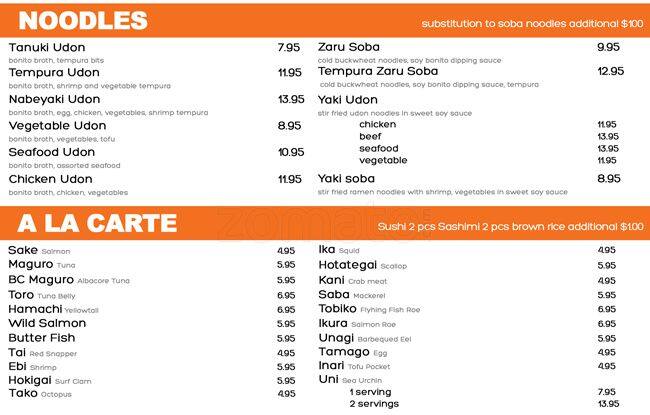 Issmi Japanese Restaurant menu