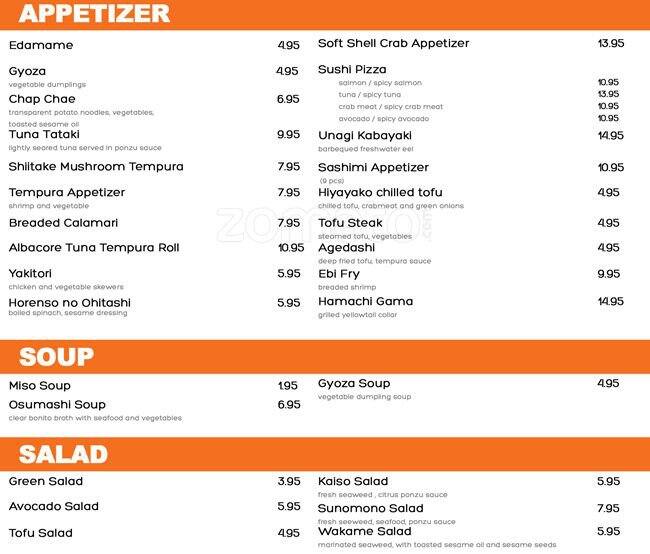Issmi Japanese Restaurant menu