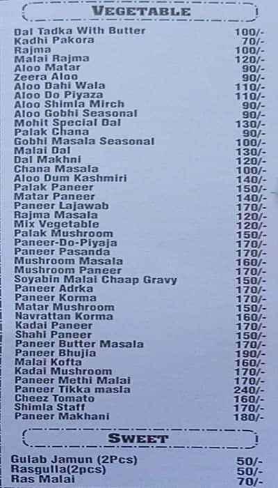 Mohit Restaurant menu