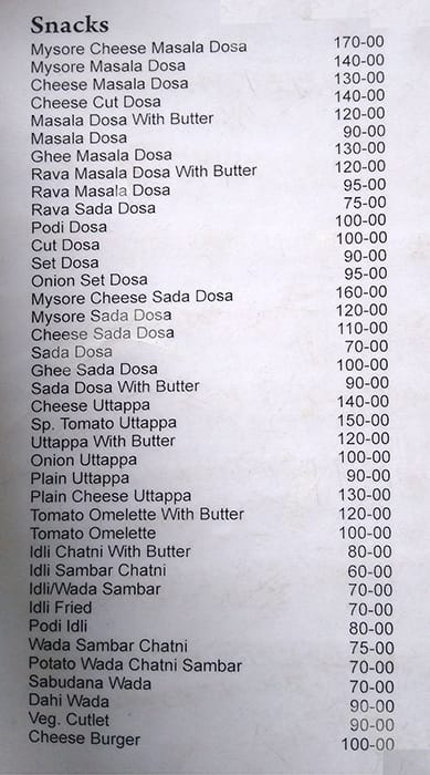 Roopali Hotel menu