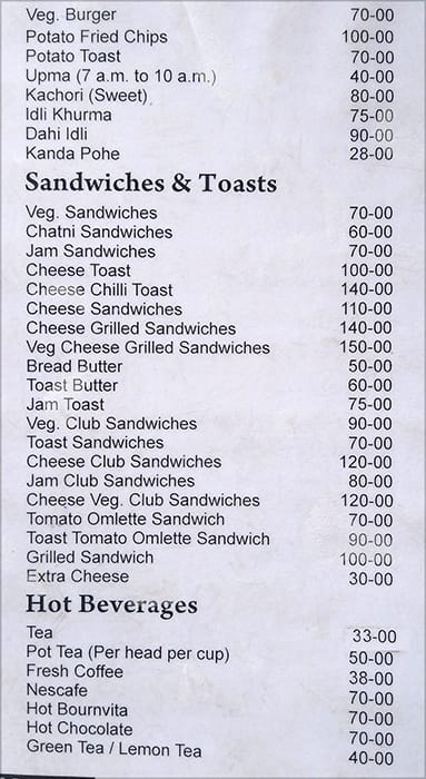 Roopali Hotel menu