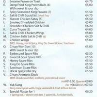 New Century Menu Menu For New Century Crumlin Dublin
