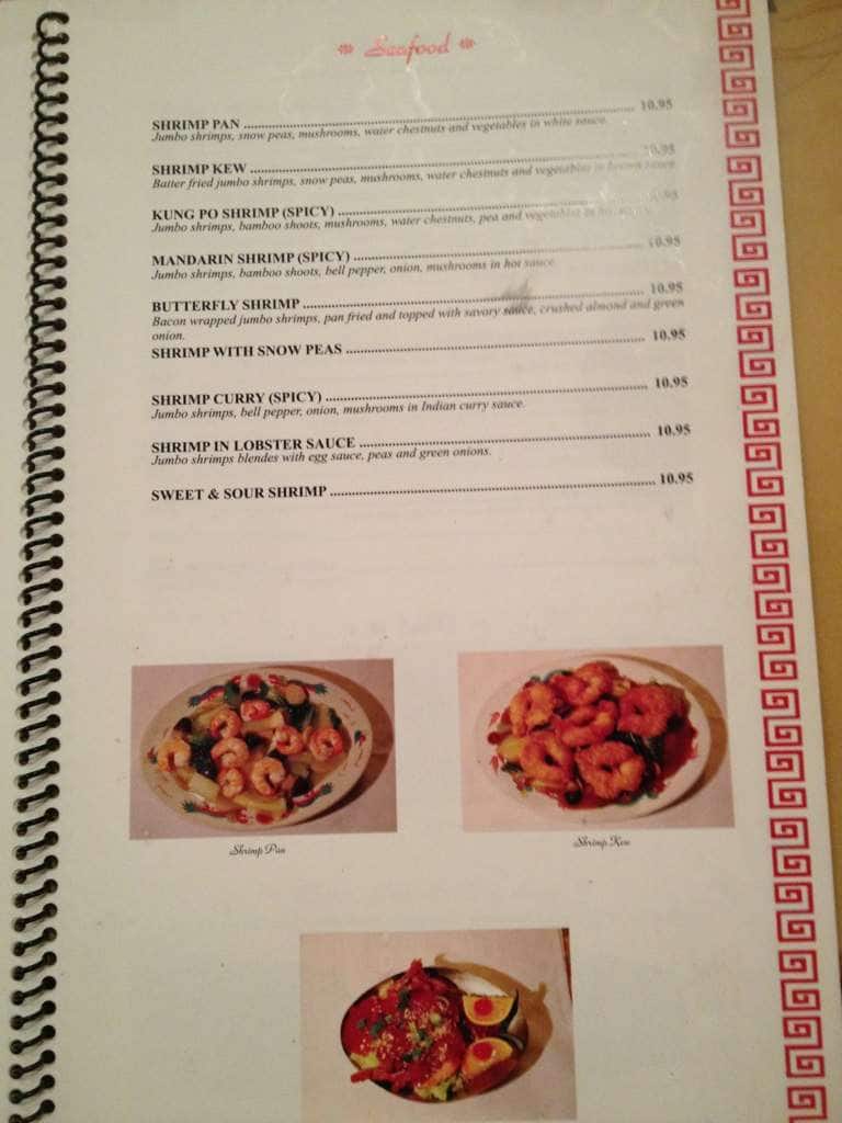 grand garden atascocita menu on Jade Palace Menu Menu For Jade Palace Humble Houston
