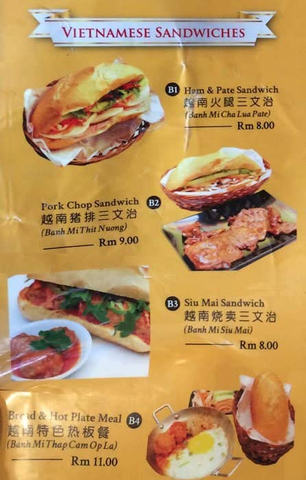 Banh Mi Thit Menu Menu Untuk Banh Mi Thit Taman Usahawan Kuala Lumpur
