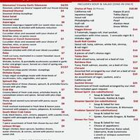 Jasmine Cafe Menu Menu Untuk Jasmine Cafe Tallahassee Tallahassee