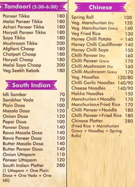 Menu at Guru Nanak Sweets, Chandigarh, SCO 87