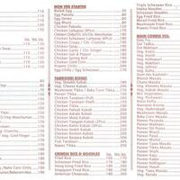 Twins menu Twins menu