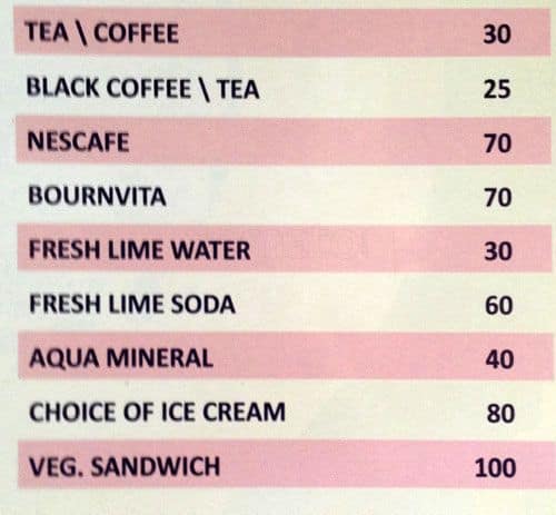 Kempu menu