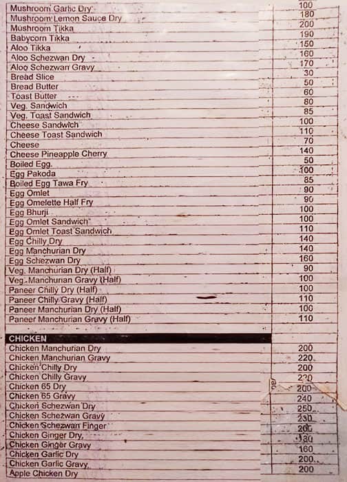 Vinus Menu Menu at Vinus Bar & Restaurant, Mumbai, Opposite Bhagwati Hospital 1