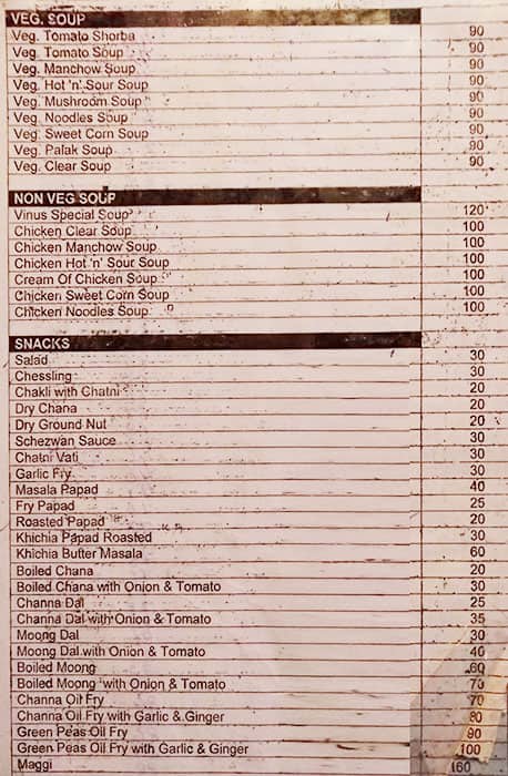 Vinus Menu Menu at Vinus Bar & Restaurant, Mumbai, 1
