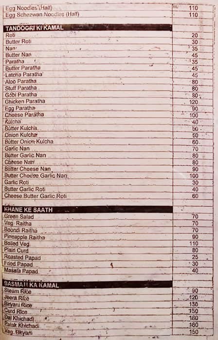 Vinus Menu Menu at Vinus Bar & Restaurant, Mumbai, 1