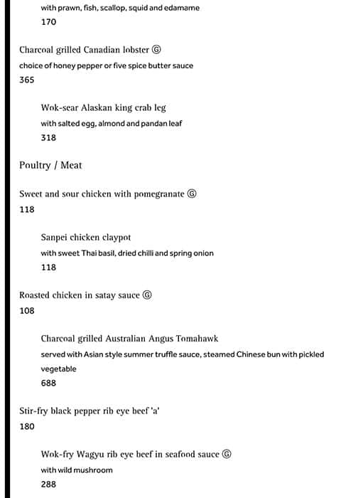 Menu At Hakkasan Abu Dhabi Restaurant Abu Dhabi Emirates Palace W menu-at-hakkasan-abu-dhabi-restaurant-abu-dhabi-emirates-palace-w