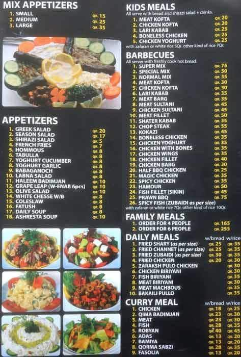 Shater Abbas Menu, Menu for Shater Abbas, Barwa Village, Doha - Zomato ...