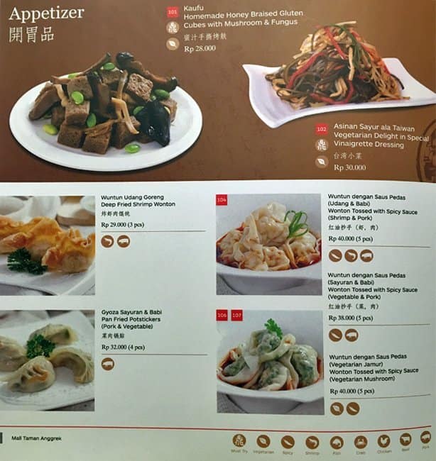 Din Tai Fung Chefs Table Menu Zomato Indonesia