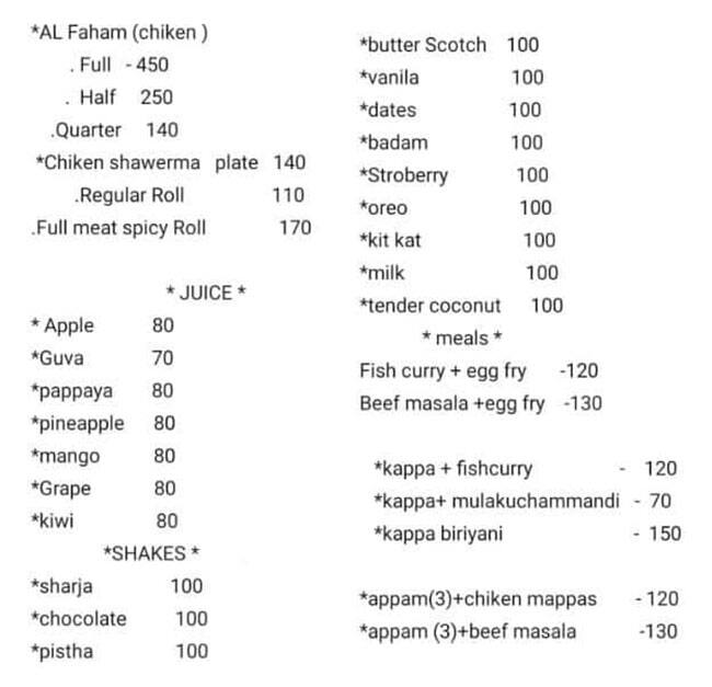 Menu of Echoos Kitchen, Tripunithura, Kochi
