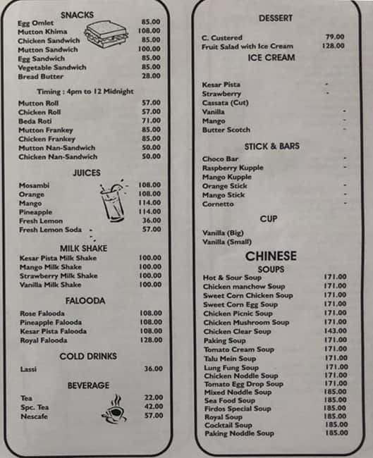 Menu of Cafe Firdos, Mumbai CST Area, Mumbai